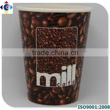 Custom Disposable Ripple Wall Printing Coffee Paper Cup