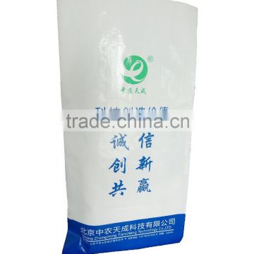 PP Plastic Type and Woven Bag Bag Type good quaility pp woven bag for wheat sugar