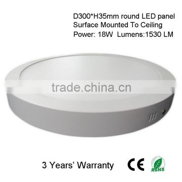 35MM Height Milky White AL Frame 1530LM CE,ROHS 3 Years' Warranty 300MM Surface Mounted LED Round Panel 18W