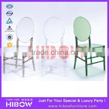 transparent acrylic elegant gost chair