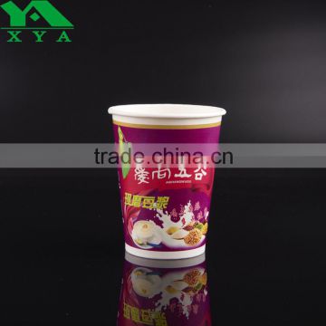 16oz logo printed on the go cold yogurt cups