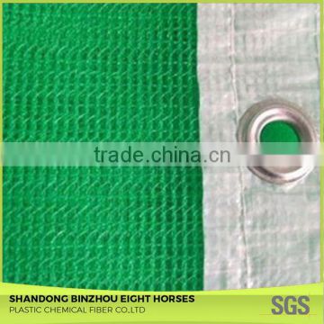 Alibaba China Supplier Building Protective Safe Net