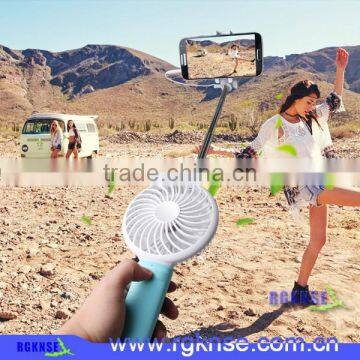 2016 new arrival selfie stick with fan rechargeable mini fan with power bank
