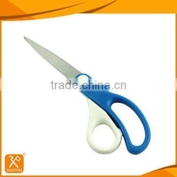 8.3 FDA two-tone ABS handle professional fabric cutting scissors