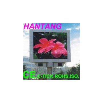 Outdoor P25 full color LED display