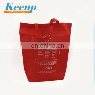 Promotional High Quality Foldable Non Woven Bag For Shopping