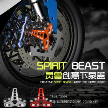 Spirit Beast motorcycle modified under pump cover front disc brake pump DR302 L2