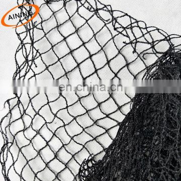 Rubber mesh netting hdpe material anti bird netting rainbow mosquito net