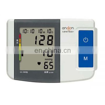 KD-5909 Automatic Arm Blood Pressure Monitor