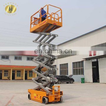 7LGTJZ Shandong SevenLift self propelled scissor vehicle lifter machine