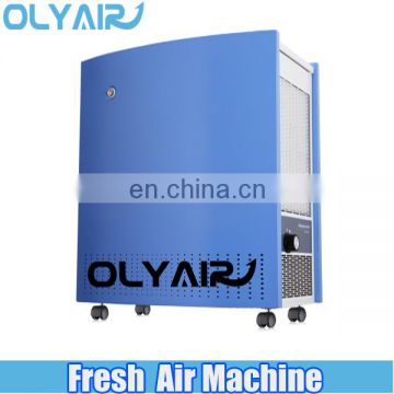 HIAIR803 WALL MOUNTING powerful indoor air purifier