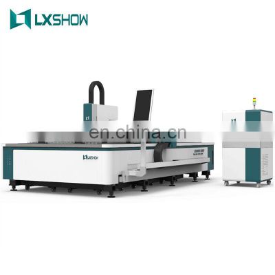 2021 LXSHOW high speed Brand cnc autofocus fiber laser cutting machine for thin metal plate cut made in china