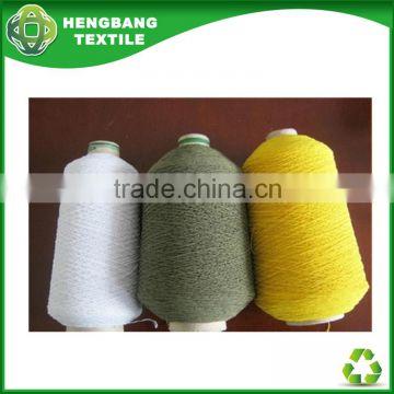 spandex rubber cover yarn