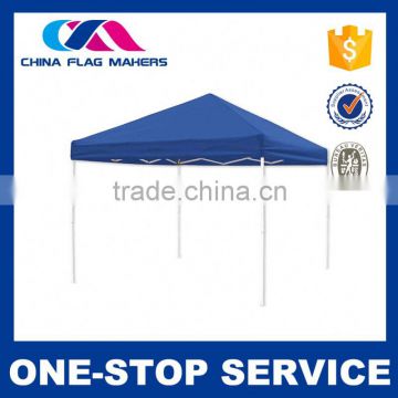 Best Quality Customized Logo Korea Tent Manufacturers