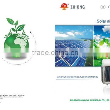 2014 hot newest solar air conditioner,wall unit hybrid solar air conditioner, air conditioner for homes