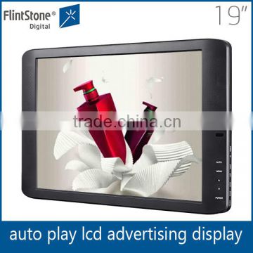 19 inch wall mount advertising promotional presentation display