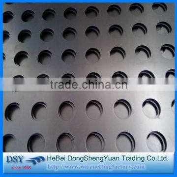 2016 China supplier round hole perforated metal sieve /Decorative Perforated Metal for Construction