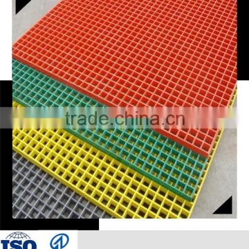 Various size rich coloful Molded FRP Grating