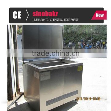 immersible ultrasonic cleaner