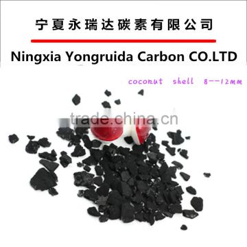 cheap coconut shell activated carbon price for water purification