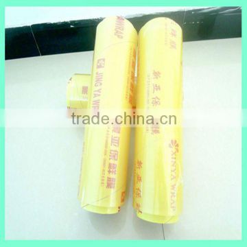 plastic wrapping film food grade wrap