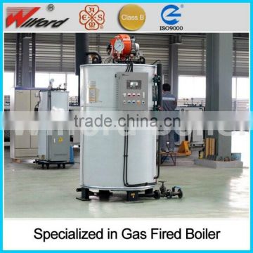 Excellent Quality Steam Boiler Used In Packaging Machines