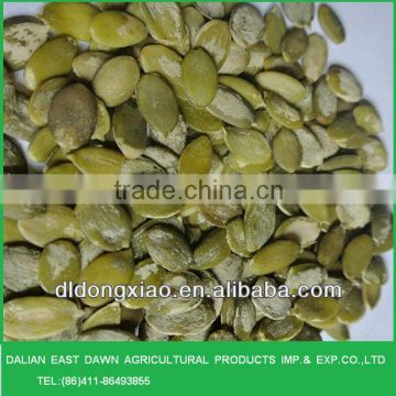 China Snow White Pumpkin Seed And Kernels grade A new crop