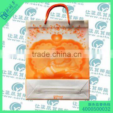 High Quality Logo Printed Paper Bag