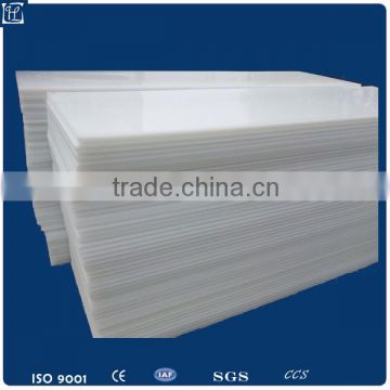 hdpe high density polyethylene sheet / board,