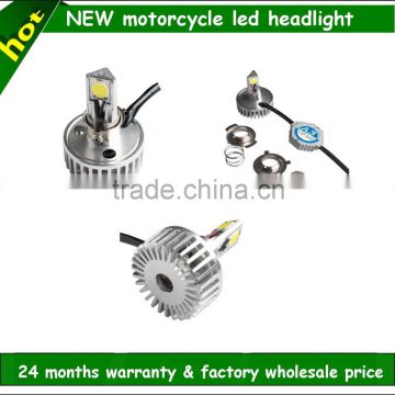 Wholesaler 9-16v 4 led 4300k 5000k 6000k high/low H4,H6,H7 motorcycle headlight assembly