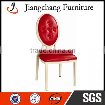 Stackable Aluminum Banquet Chair for Restaurant JC-FM01