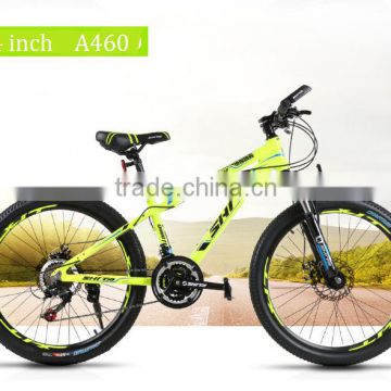 Seal shaft bicycle brake 26 inch boys and girls moutain bike                        
                                                Quality Choice