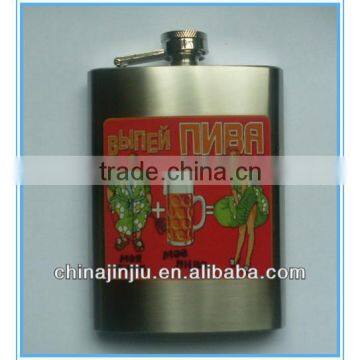 304stainless steel pocket hip flask with water-tranfer image