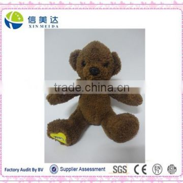 Handmade Brown Teddy Bear Stuffed soft baby plush toy