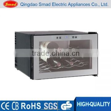 BCW-23A thermoelectric mini wine refrigerator
