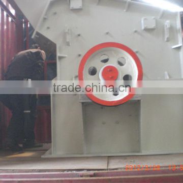 China Professional manufacture PFX fine crusher with ISO