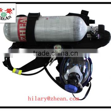 self contained breathing apparatus/emergency breathing apparatus