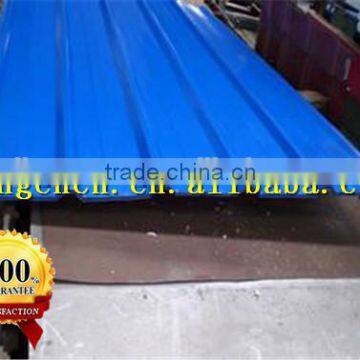 Q235 corrugated roofing sheets