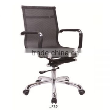 Modern conference room furniture Superior mesh office chair Swivel lift chair for sale JF39