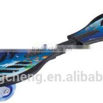 2 wheel waveboard