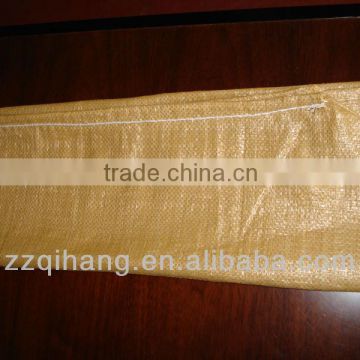 Cheaper Good Looking Clear laminated plastic pp woven bag