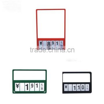 Promotional fruit and vegetable price tag display