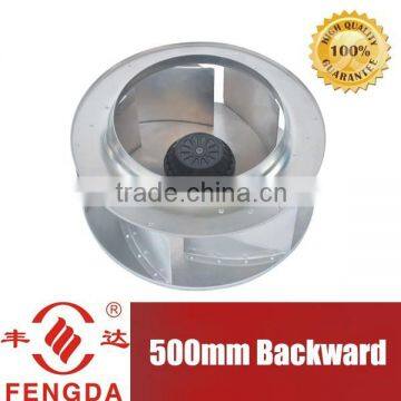 500mm centrifugal fan backward inclined with AC