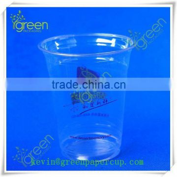 Hot sale plastic cup for juice/disposable plastic tea cup/plastic measuring cup for drink