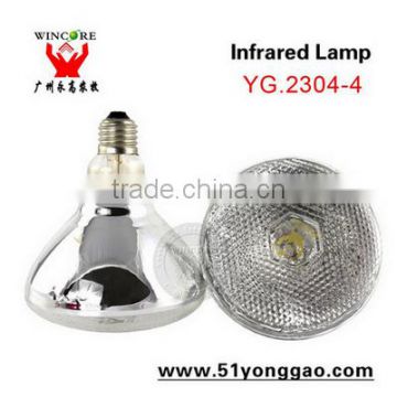Efficient white light infrared heating warming lamp