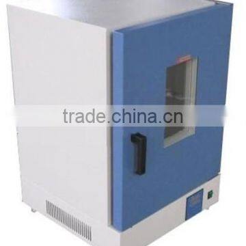 250 Degrees 135L Vertical Industrial Drying Oven