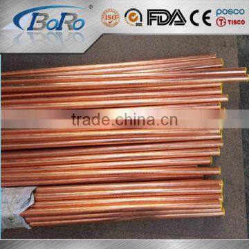 Alibaba best wholesale copper pipe 75mm price per meter