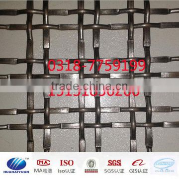SUS304 crimped wire mesh ISO factory woven wire mesh square wire mesh