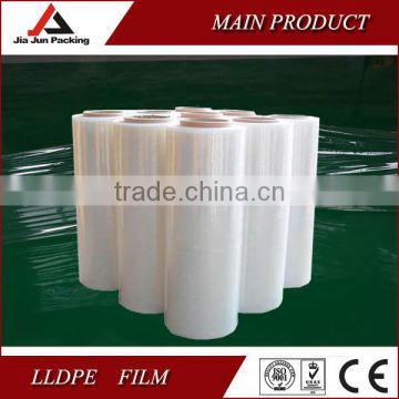 LLDPE Packing film 5% OFF