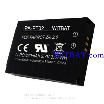Parrot Zik 2.0 Bluetooth Headphone Battery MCELE00254,MH46671